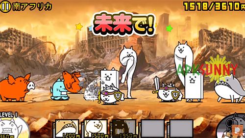 Battle Cats mod apk 2022