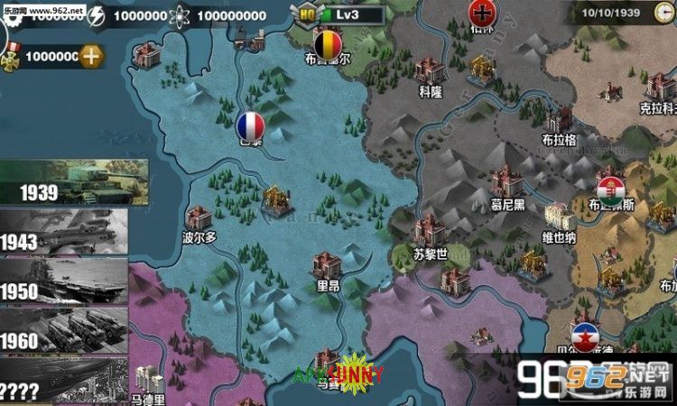 World Conqueror 3 mod apk 2022