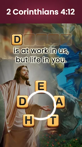 Bible Word Puzzle cheat