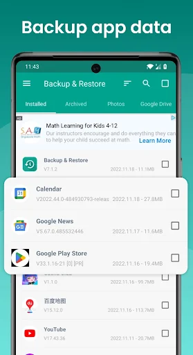 App Backup Restore Transfer apk App Backup Restore Transfer apk