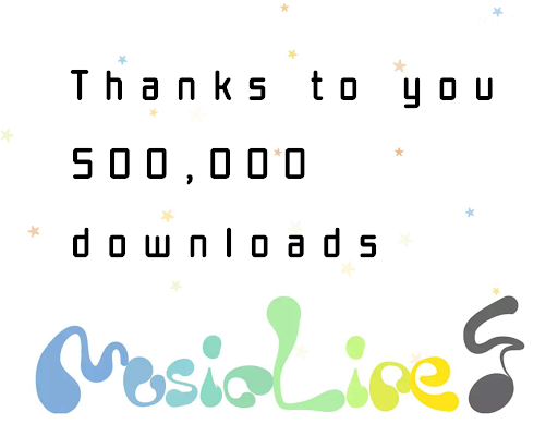 MusicLine mod MusicLine mod