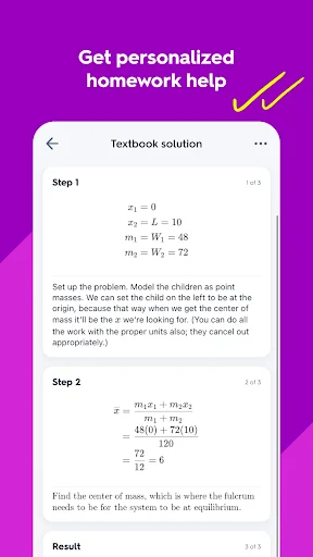 Quizlet app
