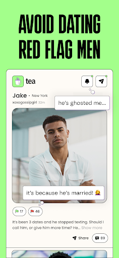 Tea Dating Advice unlock Tea Dating Advice unlock